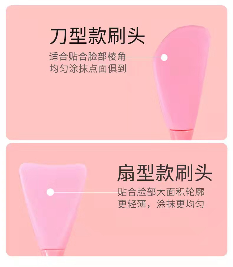 化妆刷、刷包实物图