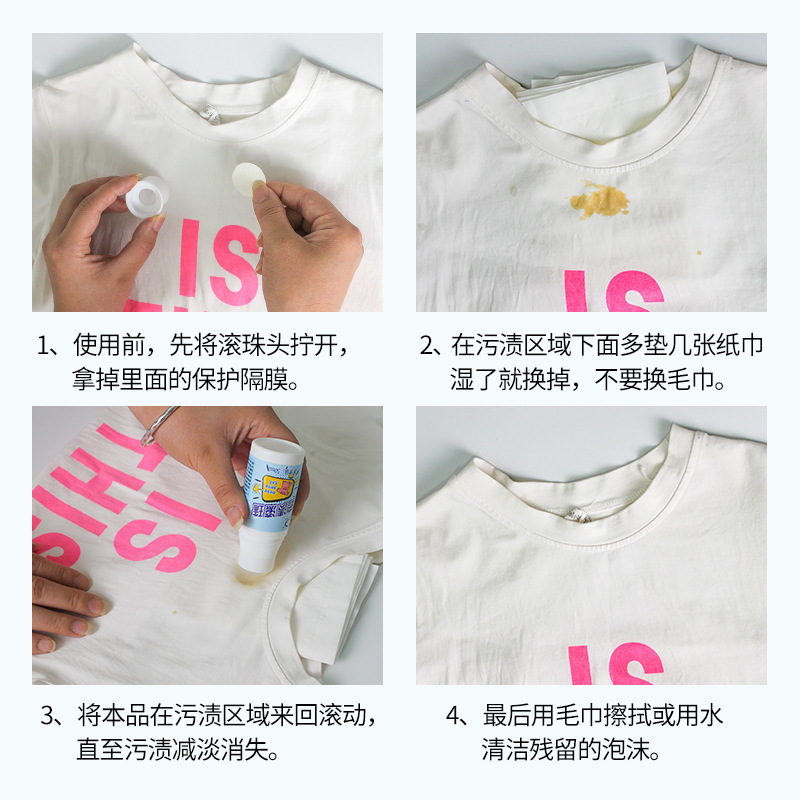 五金厨卫细节图