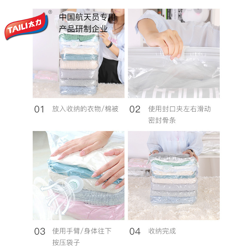 五金厨卫细节图