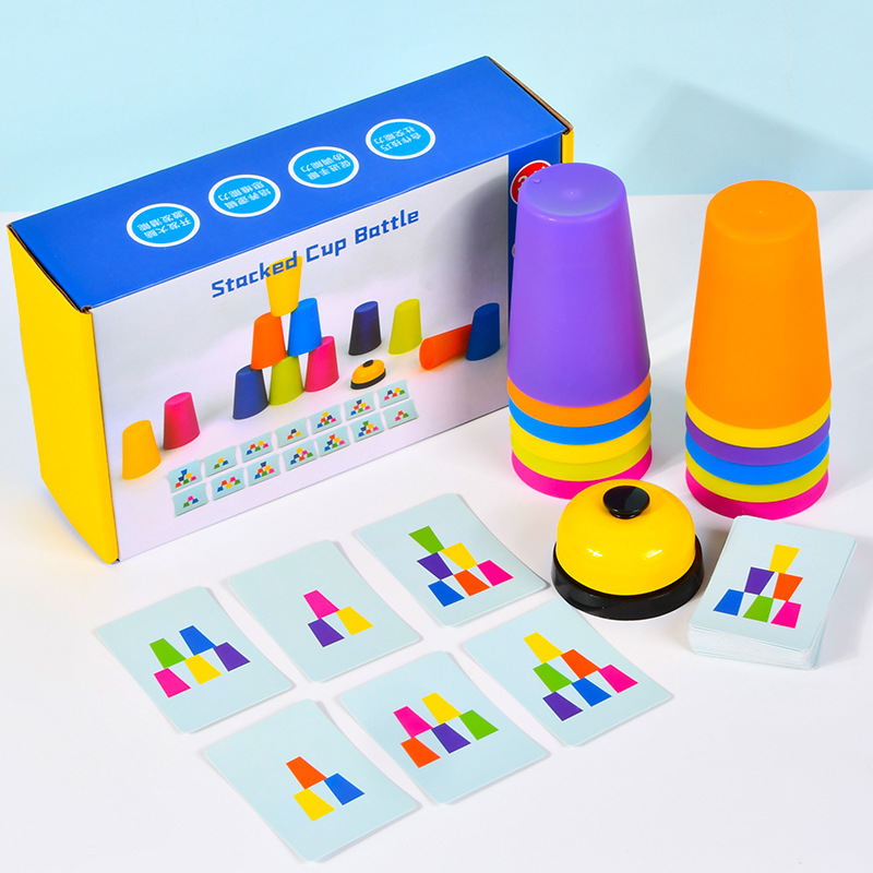 Cross-border new children's brain battle stack cup hand speed competitive stack cup stack cup stack happy early education board game toys