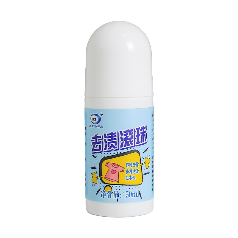 五金厨卫白底实物图
