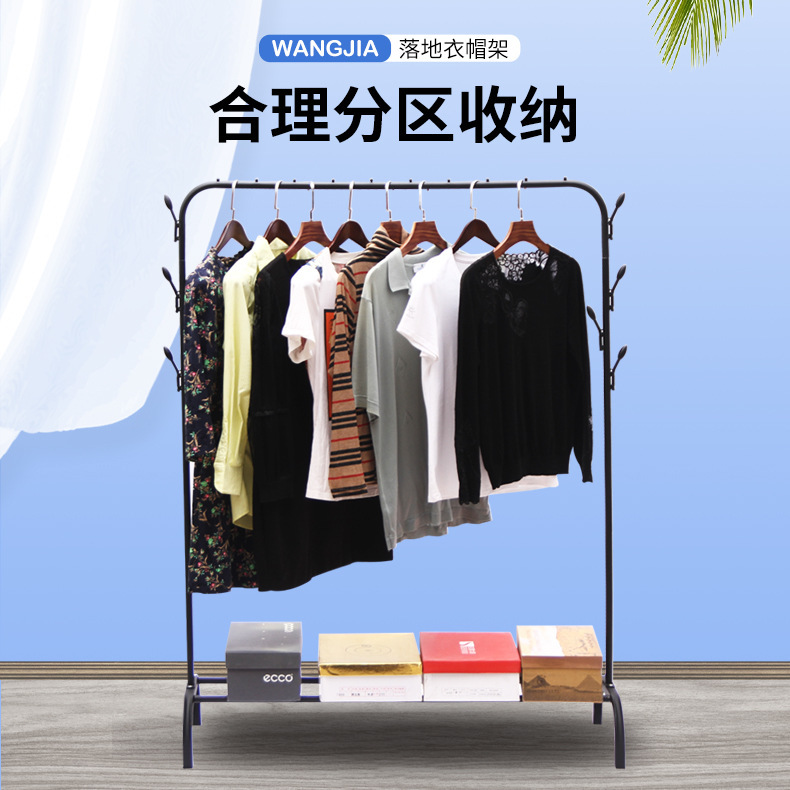 Goods details Picture
