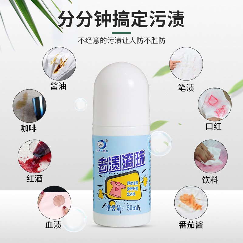 其他分类实物图