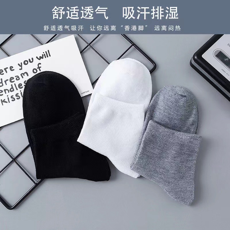 Wholesale men's mid-leg socks in stock, new autumn and winter styles, cheap street vendors' socks, solid-color business new styles, breathable and sweat-absorbing long socks details Picture