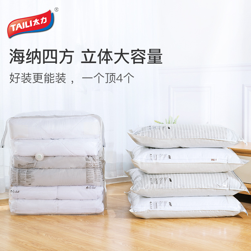 五金厨卫产品图