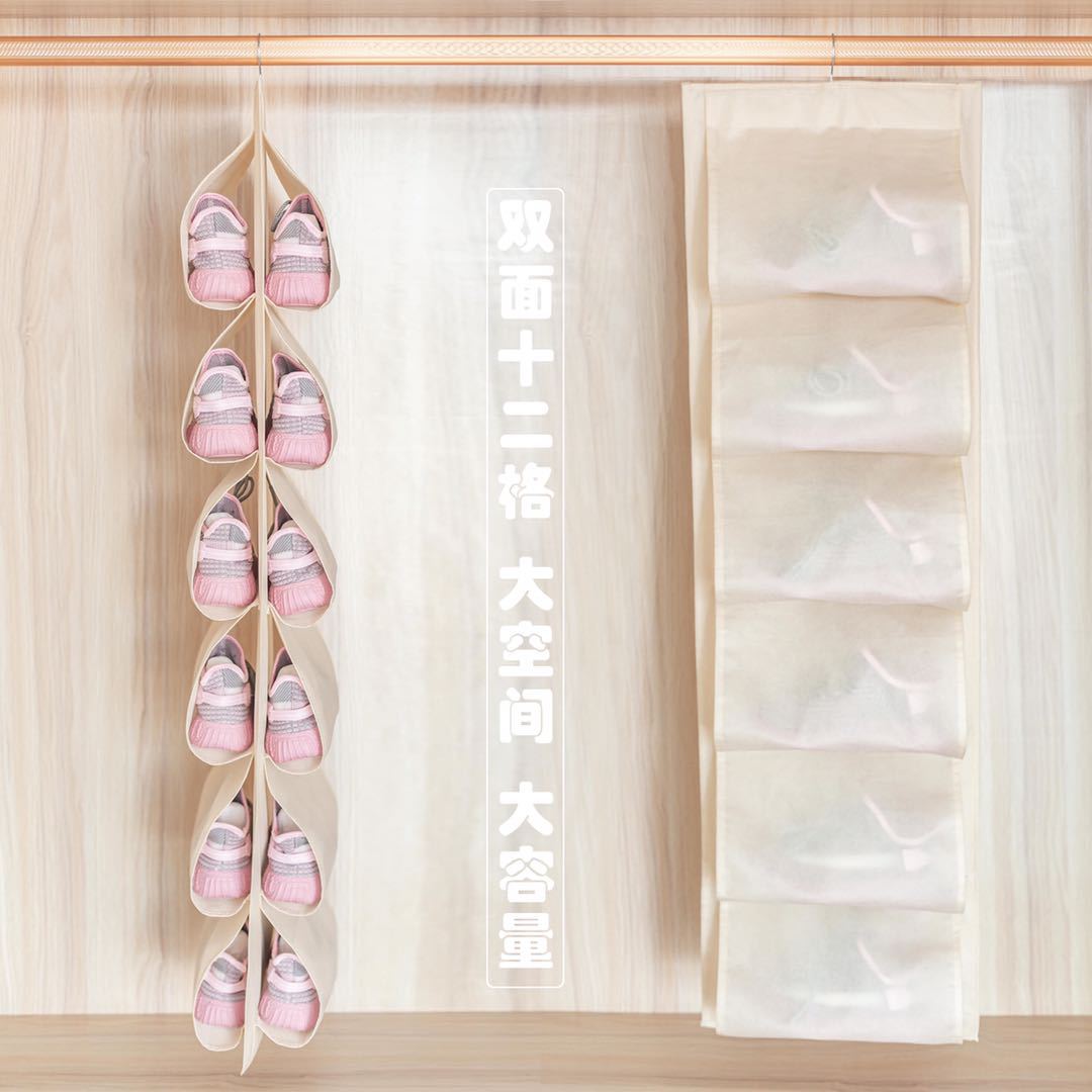 New non-woven fabric storage bags are directly supplied by the manufacturer. We offer multi-color and large-capacity shoe storage hanging bags and wholesale home storage bags Application Scenario