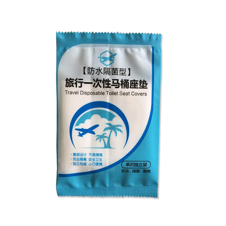 五金厨卫白底实物图