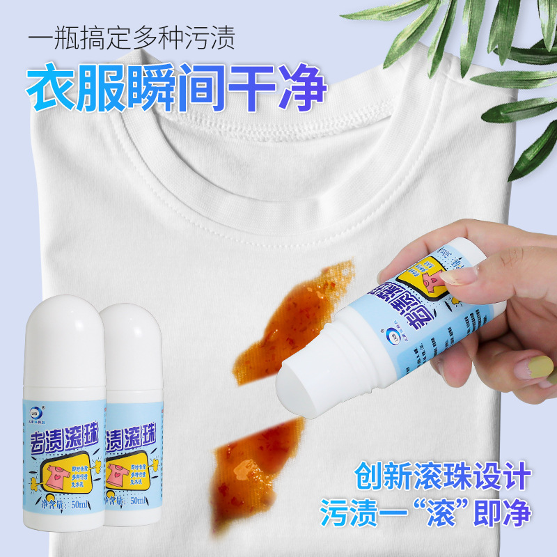 五金厨卫产品图