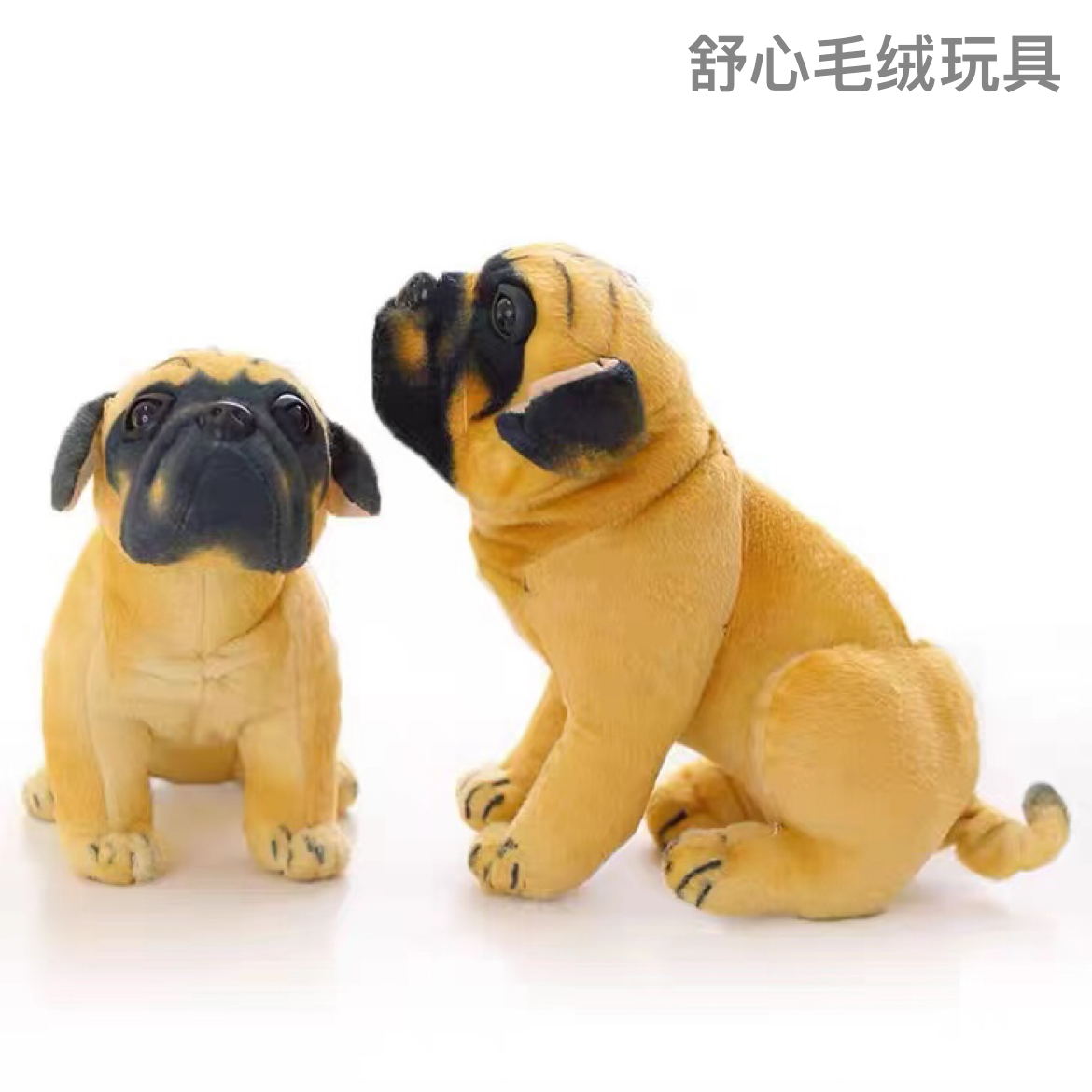 Pug dog doll, plush toy, doll pillow, creative and funny boys' day gift, girls' decorative item