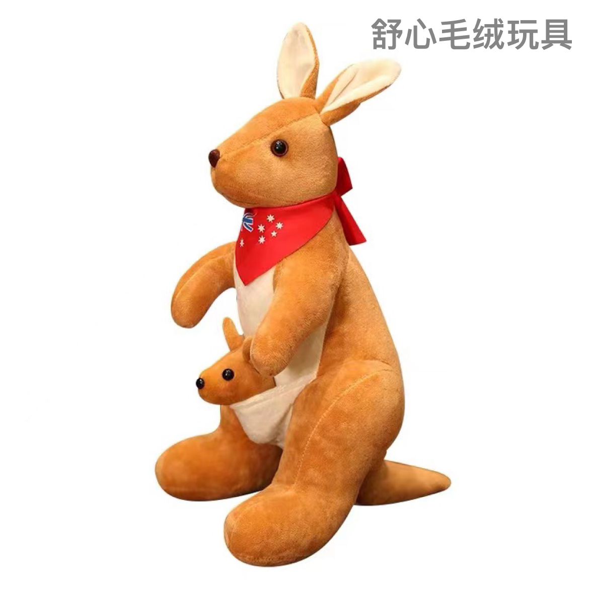 Kangaroo plush toys, sleeping cushions, dolls, girls' bed king-sized sleeping pillows, creative gifts Specification image