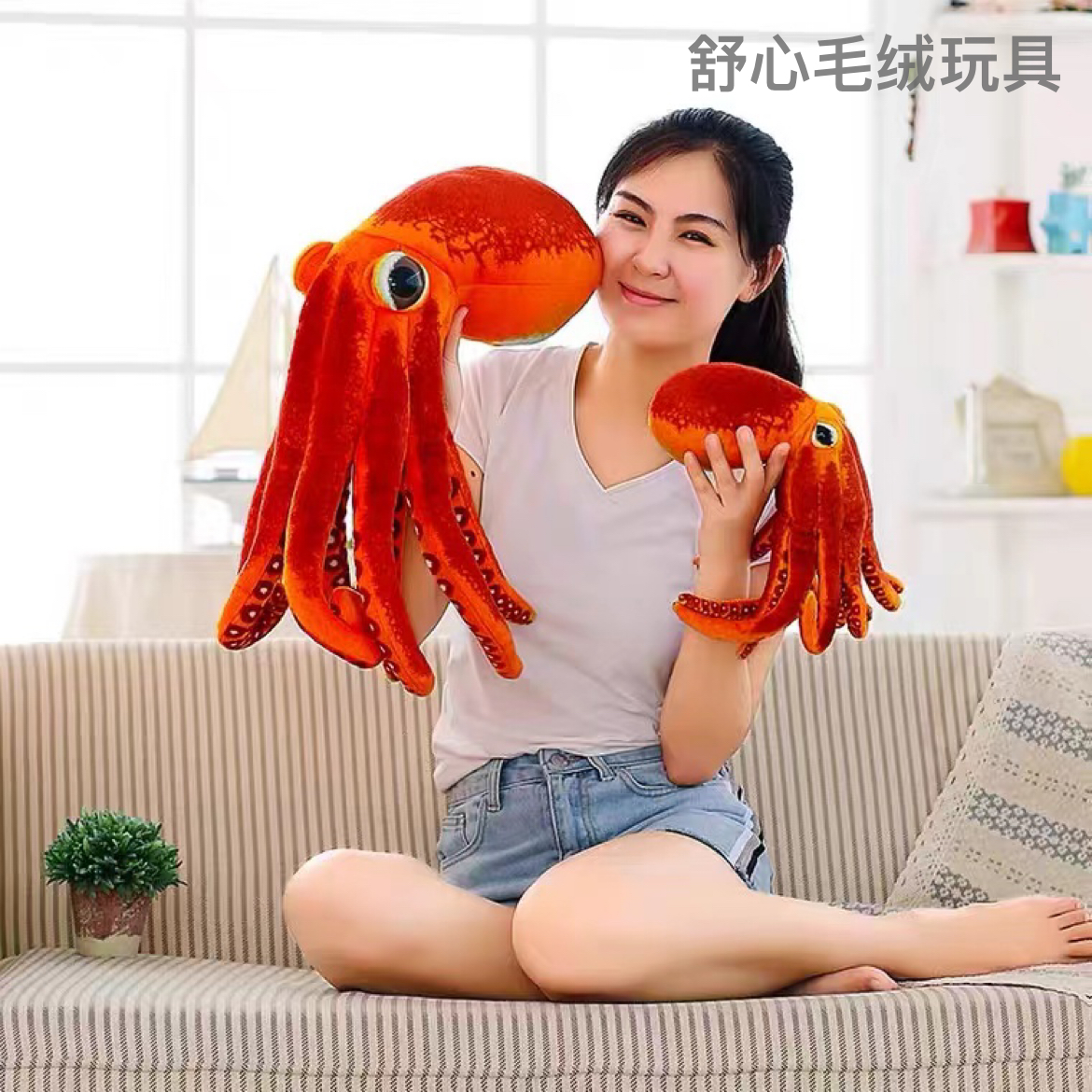 Wholesale red giant squid plush toys, doll dolls, birthday gifts, creative decorative items