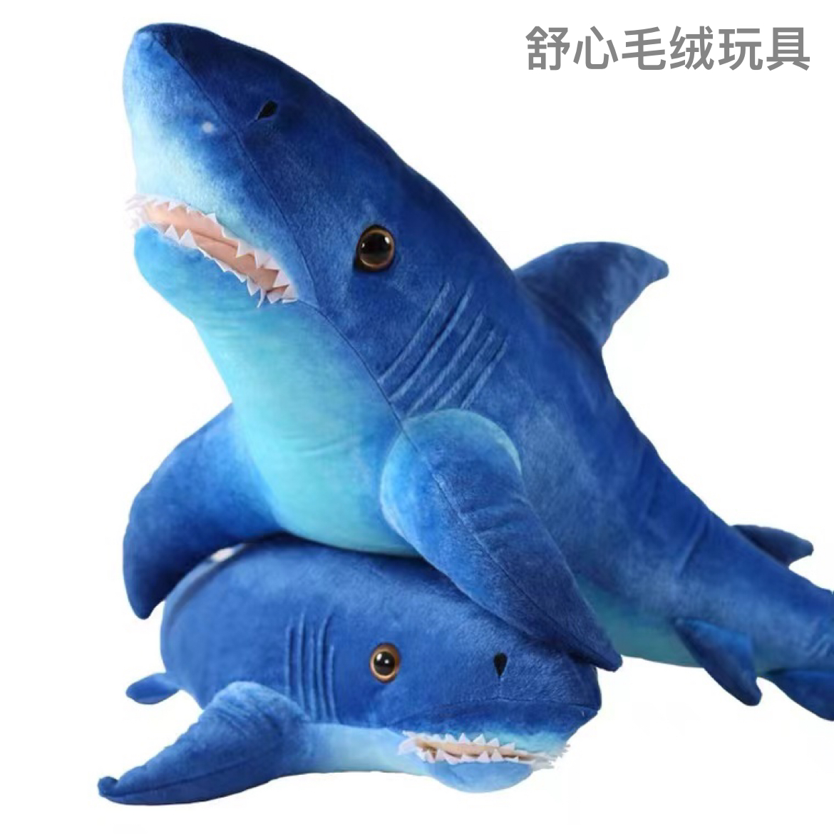 Cross-border shark plush pillow doll, white shark plush toy, bed sleeping leg clamp doll, birthday gift for girls