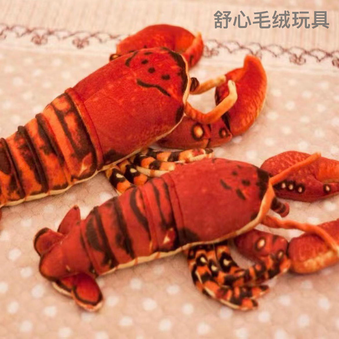 玩具/摆件/公仔产品图