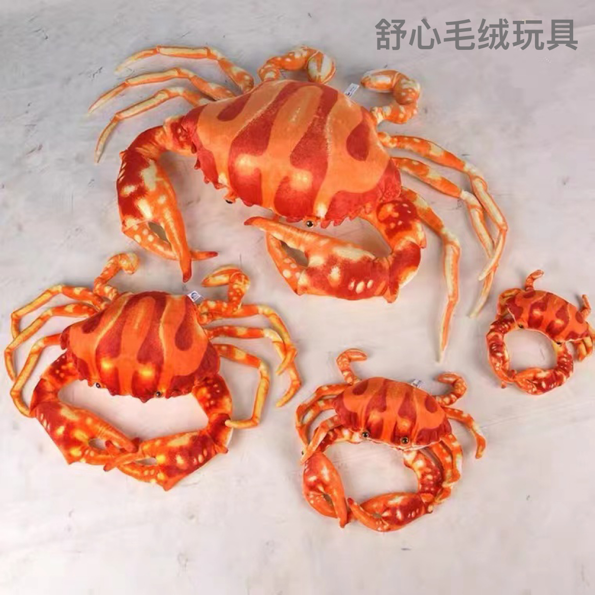 Simulated hairy crab dolls, birthday gifts, sleeping pillows, cushions, cute children's cartoon toys