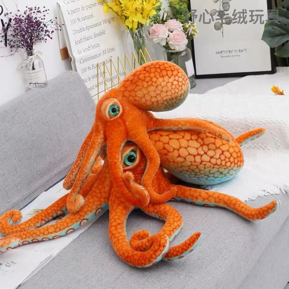 玩具/毛绒公仔/仿真玩具细节图