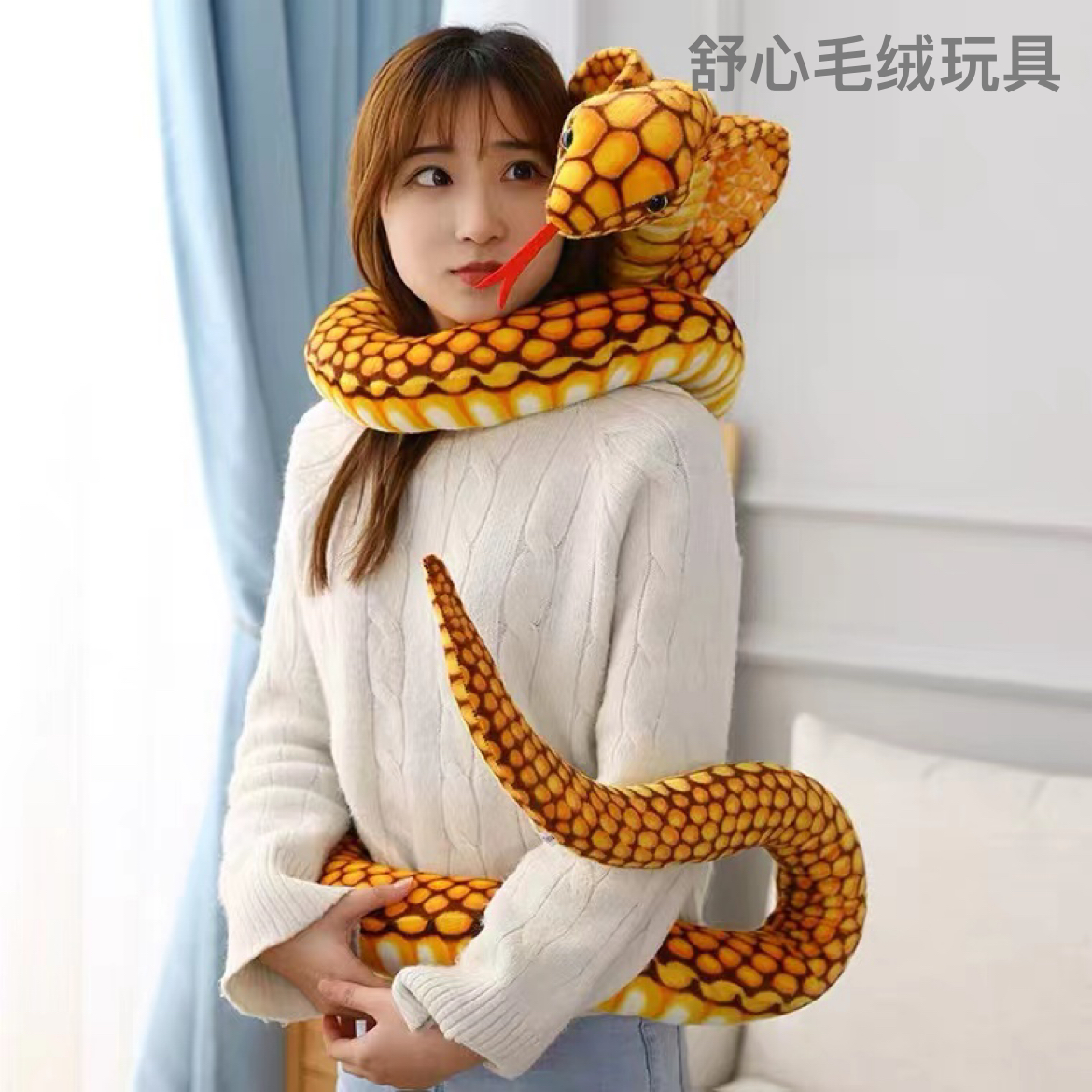 Factory direct sales of cartoon plush toys, children's birthday gifts, wedding simulation snake and cute pet dolls details Picture