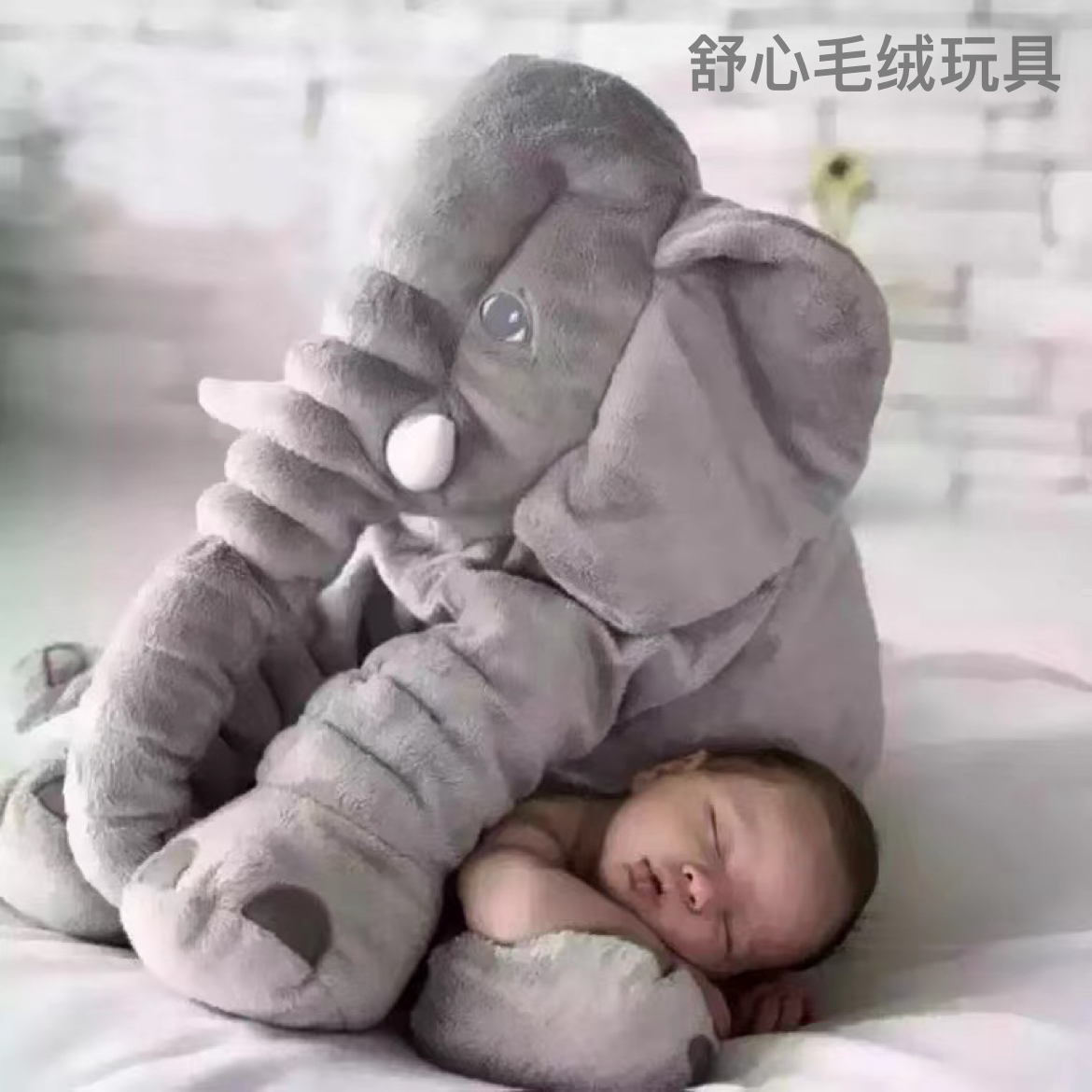 Elephant cartoon animation cute plush toy doll, a must-have gift for children to soothe their kids, creative gift ideas details Picture
