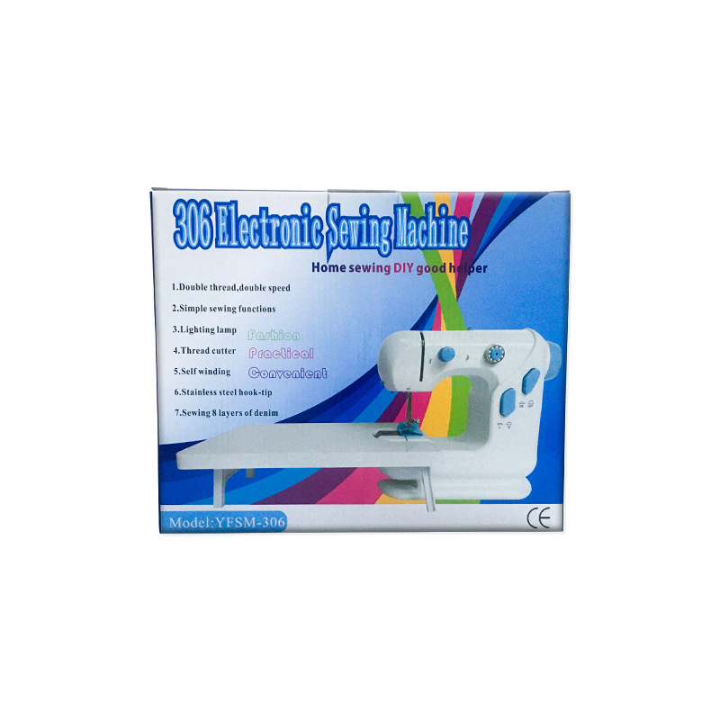 小商品配送白底实物图