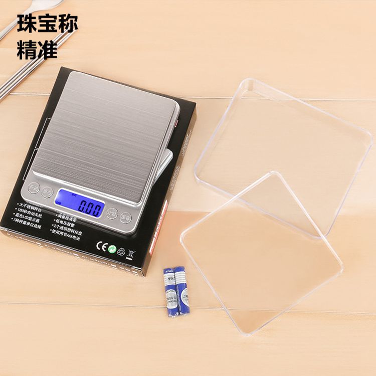 i2000电子秤家用台秤迷你电子秤珠宝秤精准天平秤口红滴胶手工秤