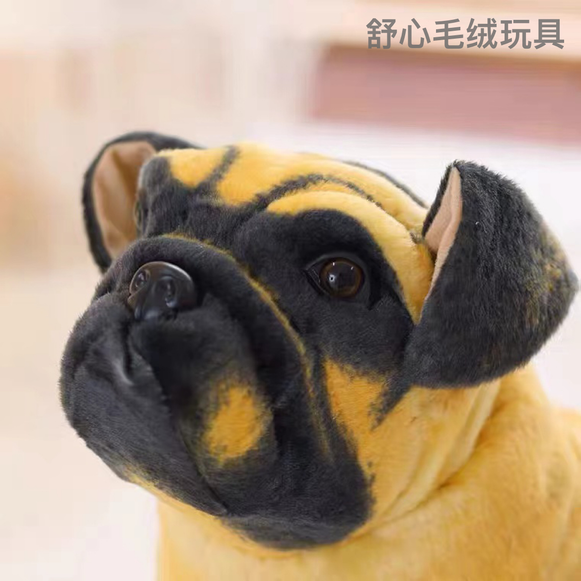 Pug dog doll, plush toy, doll pillow, creative and funny boys' day gift, girls' decorative item details Picture