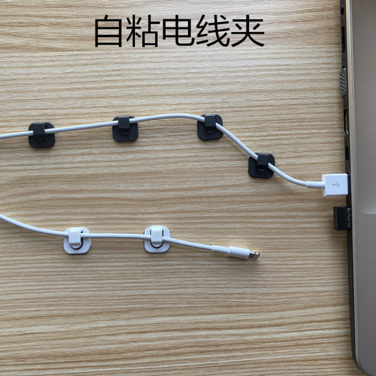 小商品配送产品图