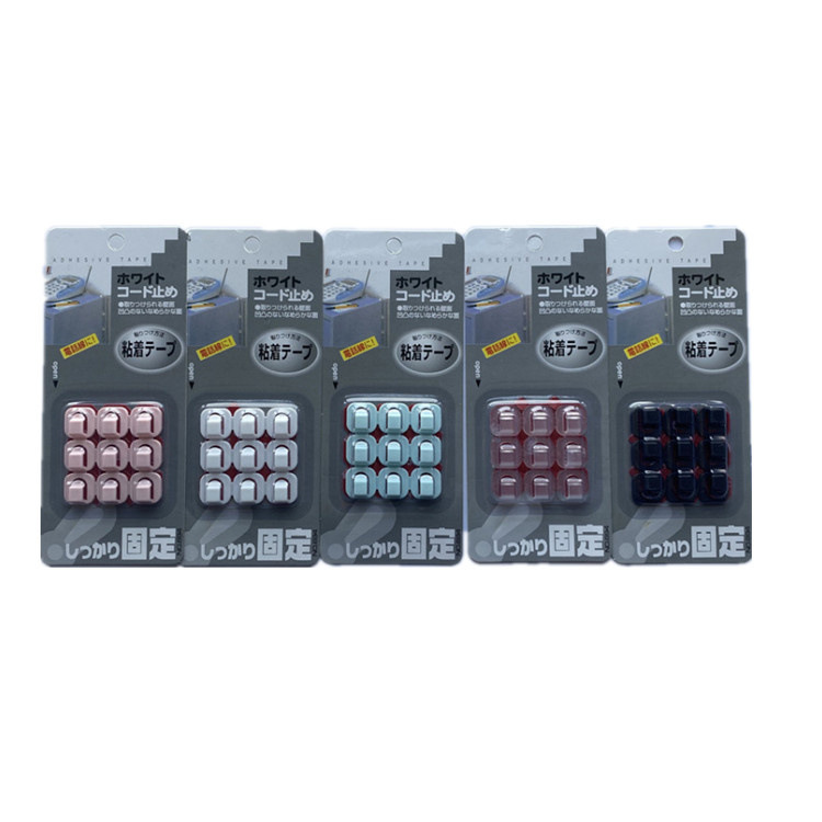 小商品配送白底实物图