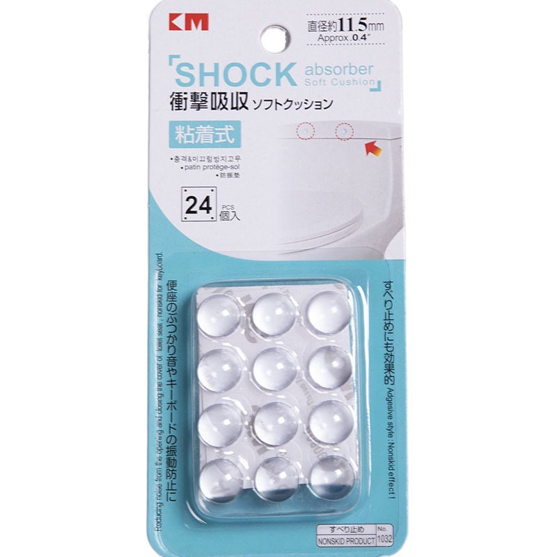 日式透明柜门防撞静音胶颗粒消声垫静音贴点减震马桶盖防撞颗粒贴