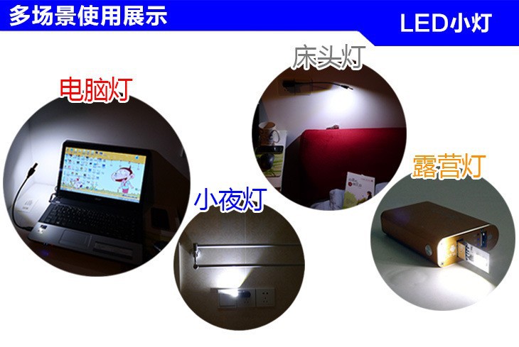 其他分类实物图