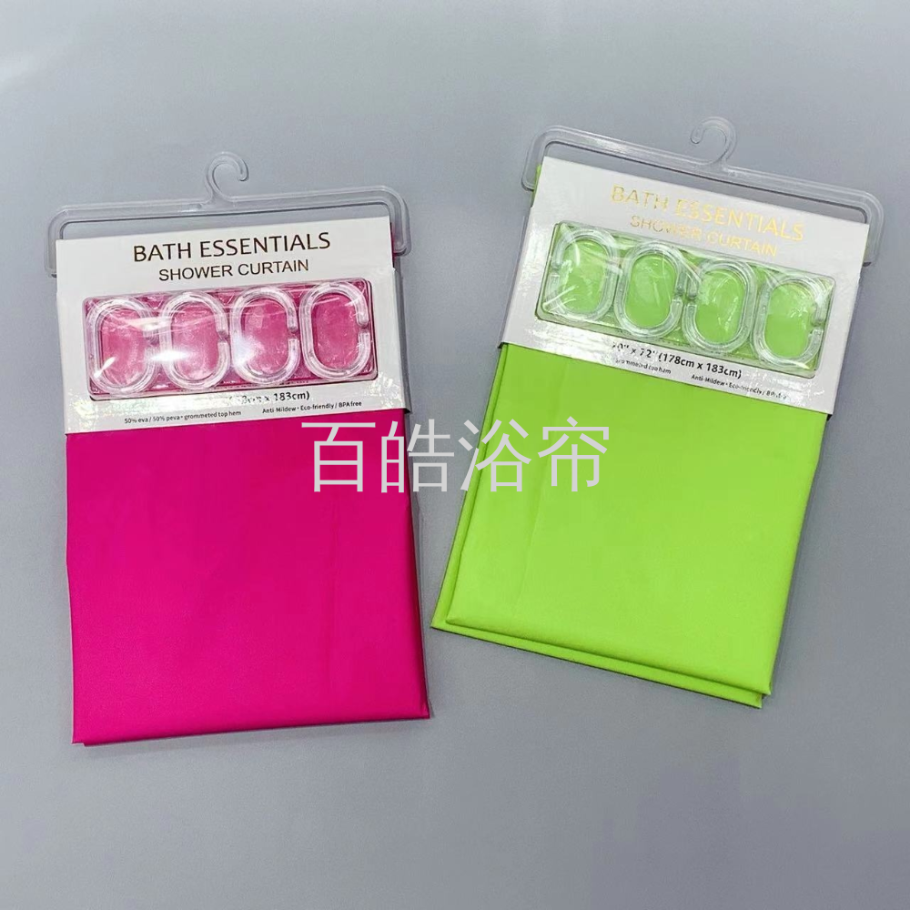 日用百货细节图