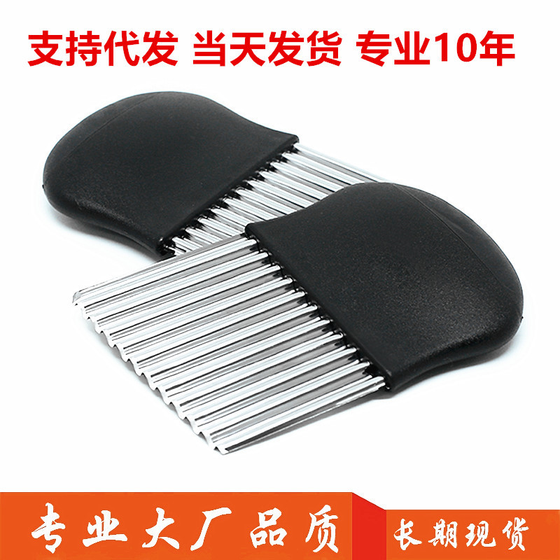 狼牙土豆切蔬菜瓜果波纹切条刀褶皱形薯条波浪刀刨丝切菜器深波纹