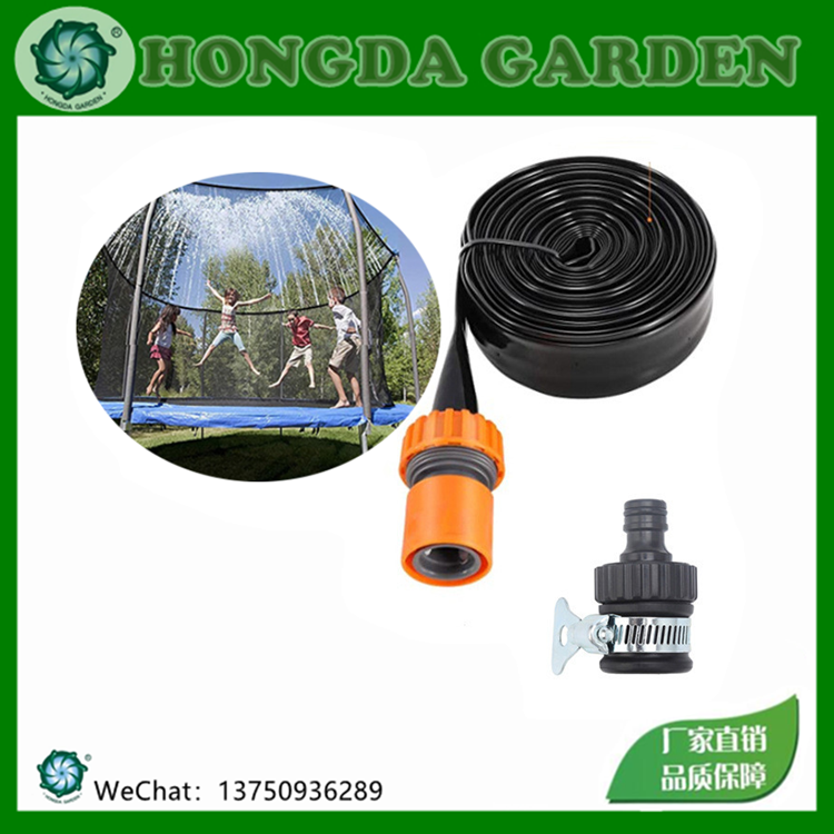 蹦床洒水器 12M 降温工具园林花园灌溉