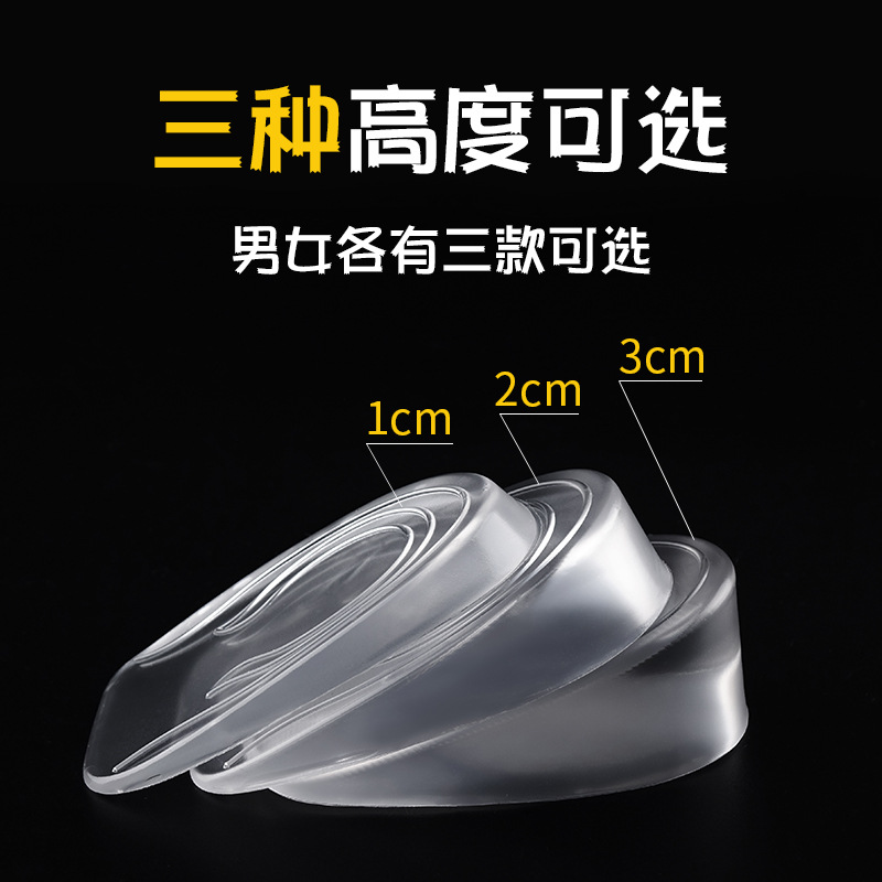 五金厨卫细节图