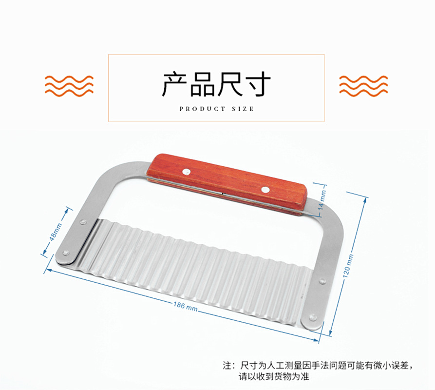 五金厨卫白底实物图