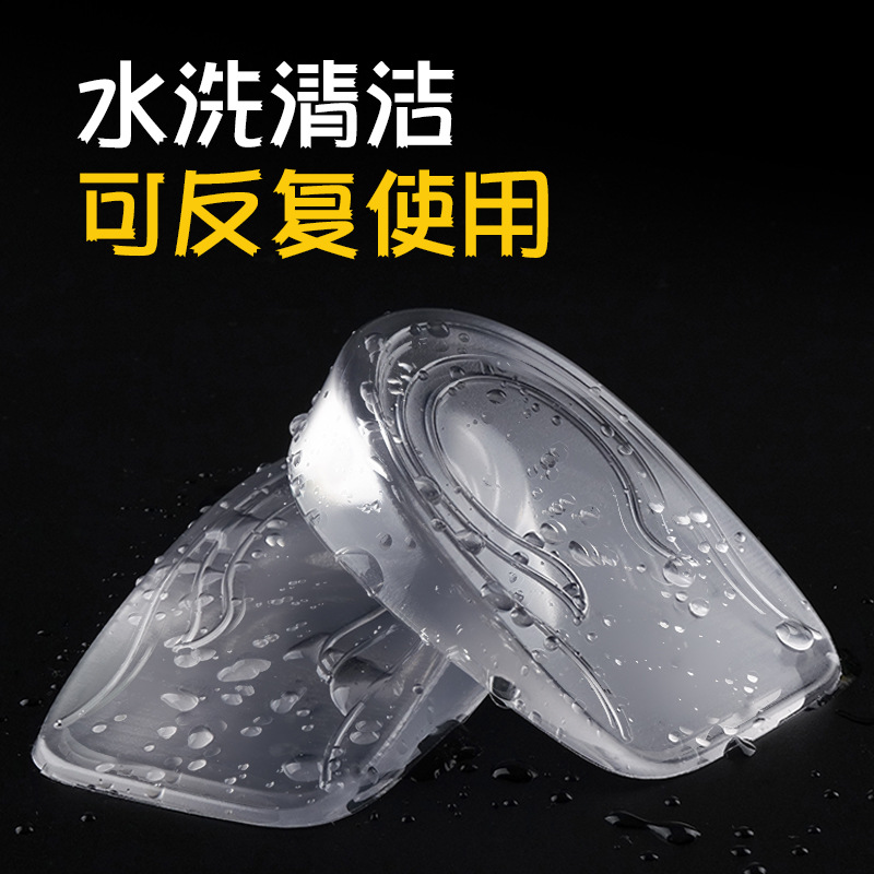 五金厨卫白底实物图