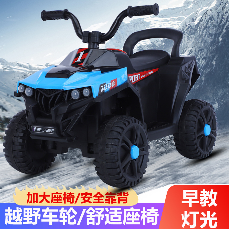 儿童电动摩托车三轮车可坐人男女孩宝宝电瓶车充电小孩骑行玩具车