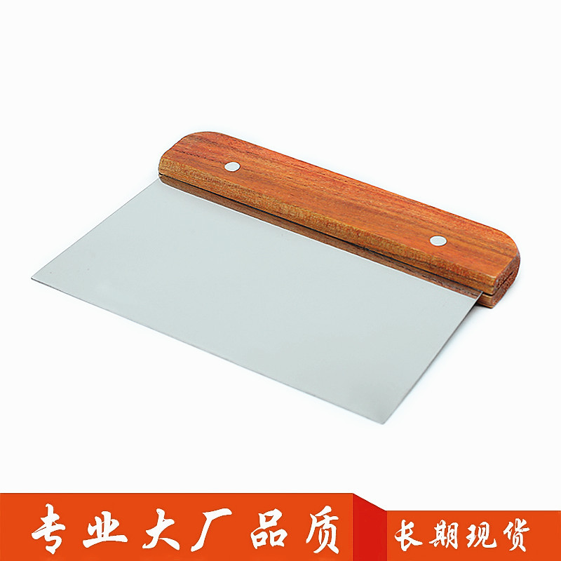 不锈钢切面刀 木柄刮刀 面粉刮刀 面团切 切皂刀 直板刀 烘焙刮刀