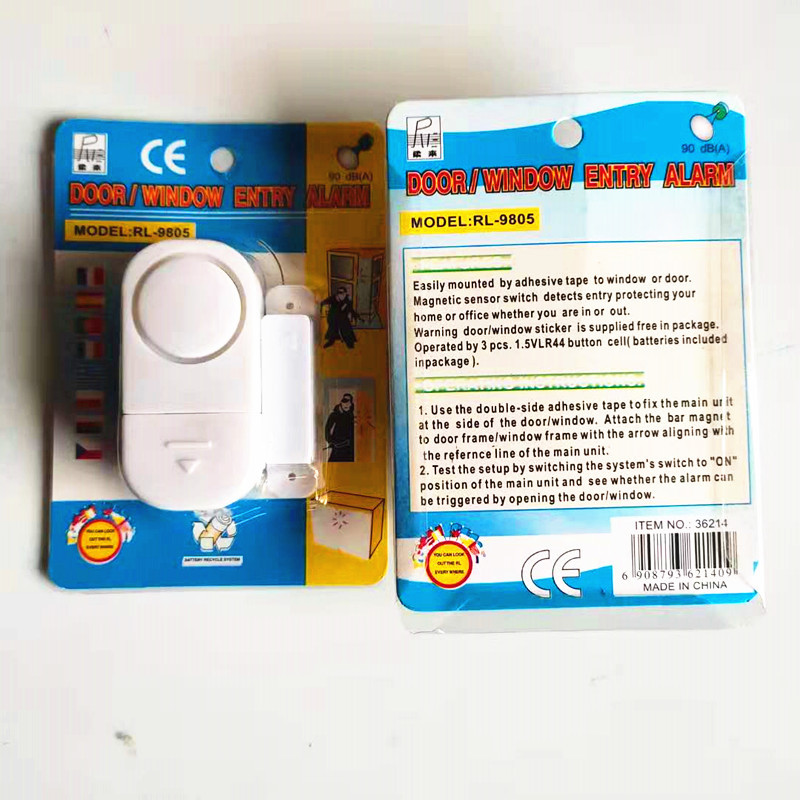五金厨卫白底实物图