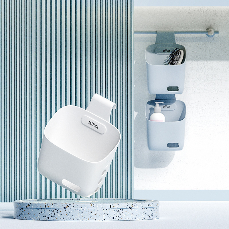 浴室小挂篮厨房置物篮挂式杂物筐塑料篮子卫生间免打孔收纳篮沥水