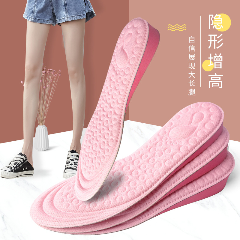 内增高鞋垫透气吸汗防臭增高鞋垫男女户外运动减震隐形增高垫鞋垫