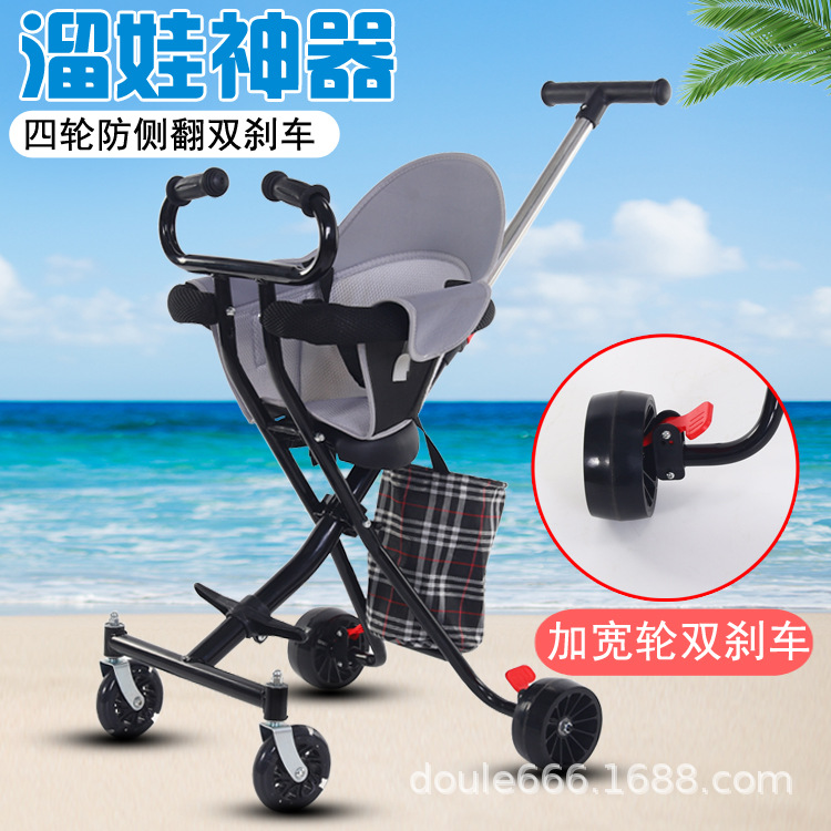 五金厨卫细节图