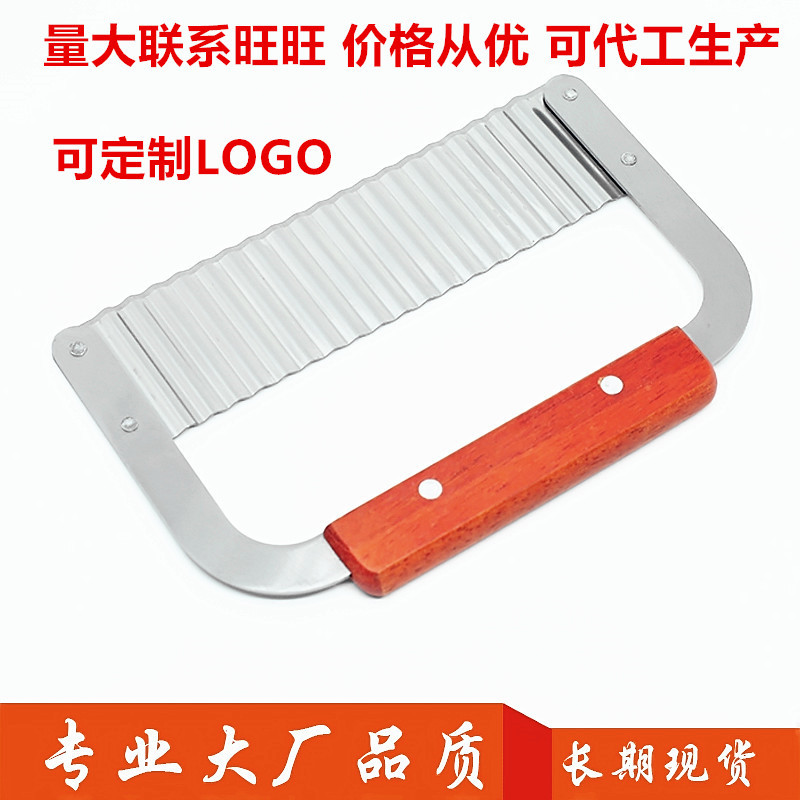 其他刀剪具实物图