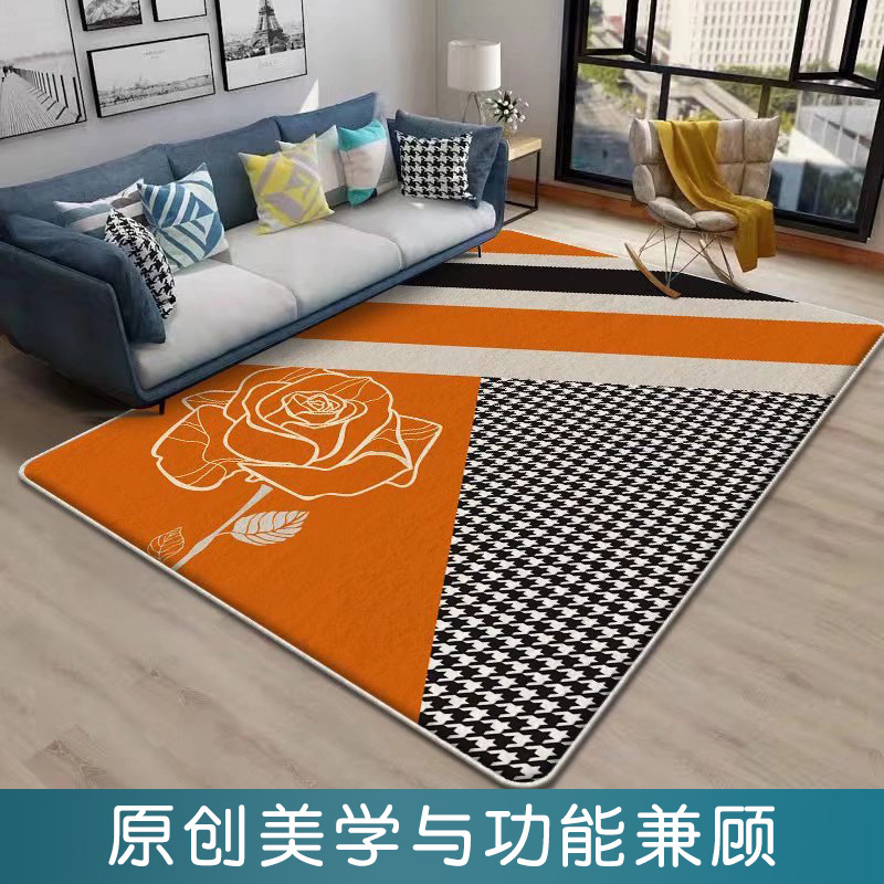 新款日式地毯客厅仿羊绒tpr底部茶几毯侘寂卧室ins风地垫地毯