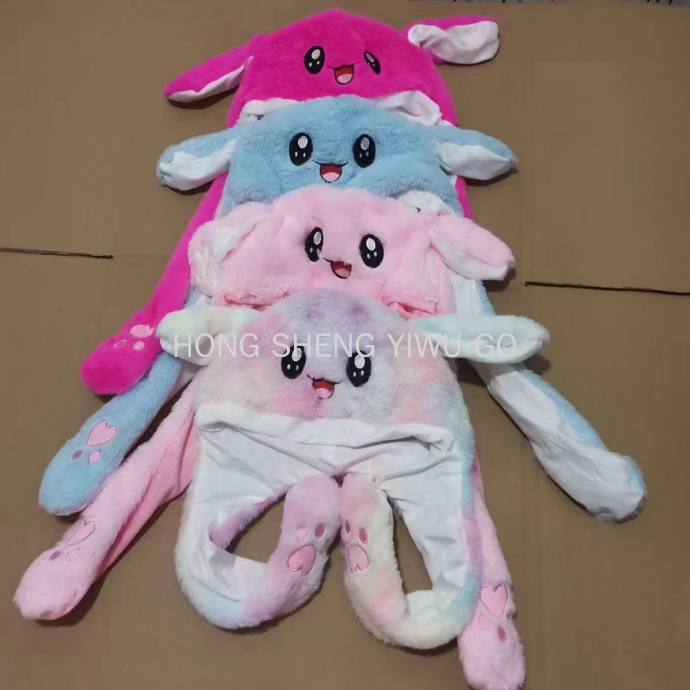 A cartoon children's funny and glowing rabbit airbag hat with moving ears