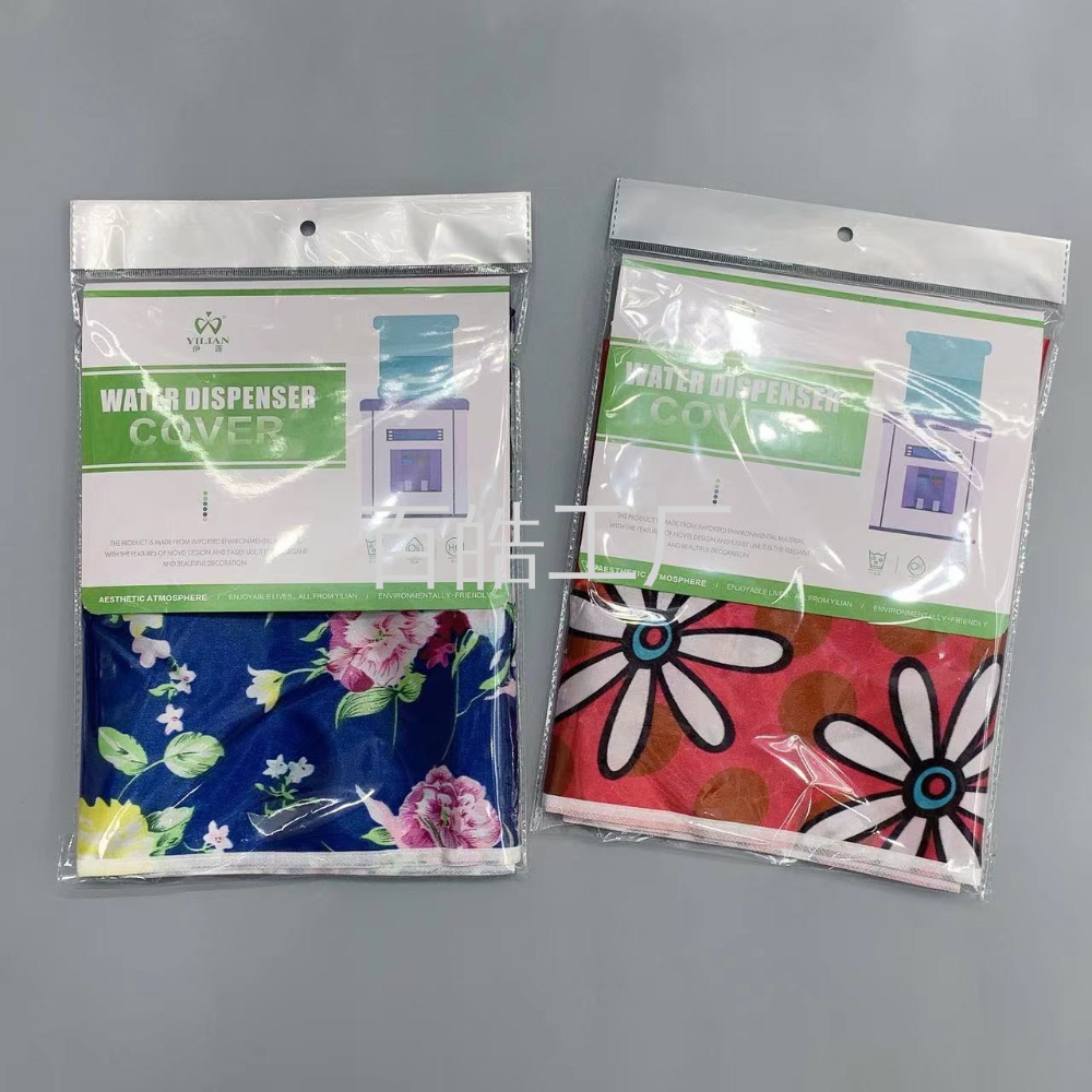 客厅防尘饮水机罩印花
