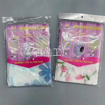 Dust proof waterproof washing machine cover printing
