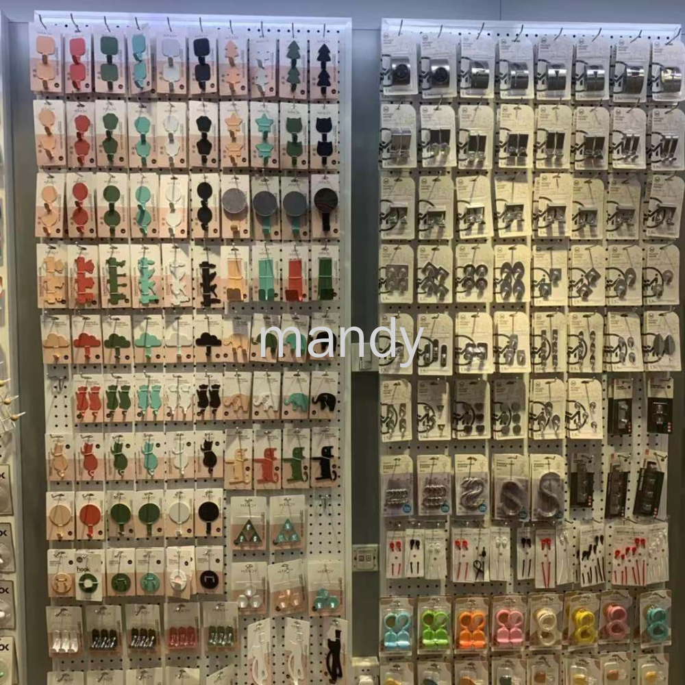 日用百货白底实物图