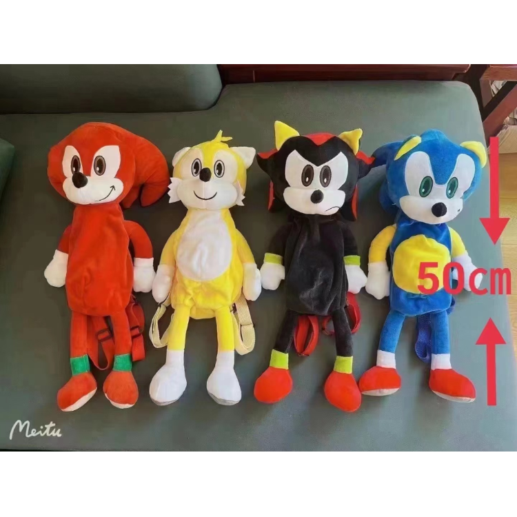 Sonic Book Bag 50cm