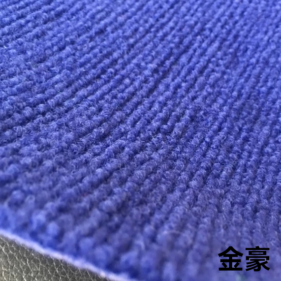 日用百货白底实物图