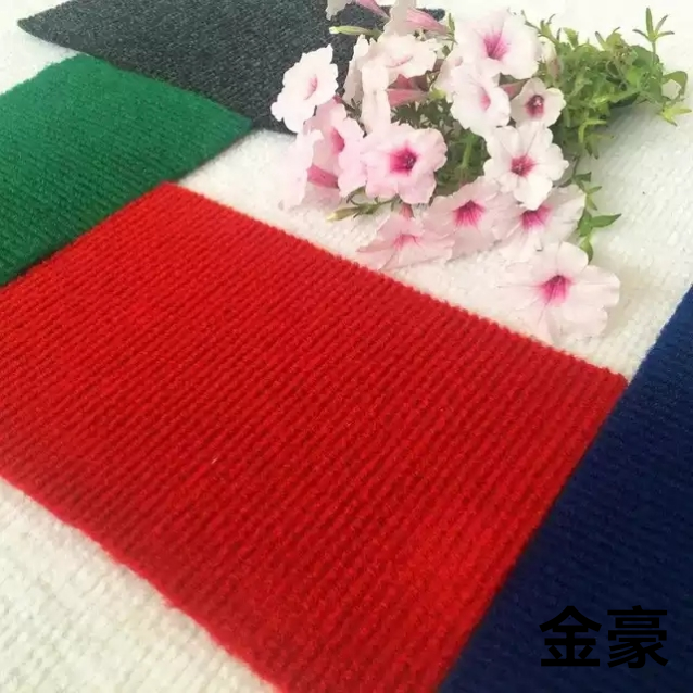无防布条纹地毯满铺地毯温庆酒店开业展会专用地毯