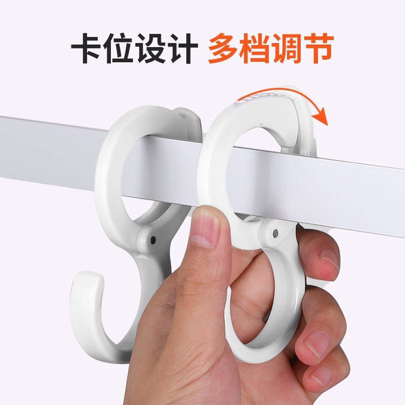多功能卡位式S型钩挂钩免打孔锁扣挂衣钩可调节衣柜S型衣帽吊环